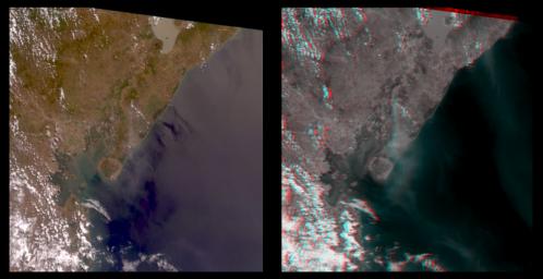 The stereo image at right is a downward-looking (nadir) view of the area around the San Cristobal volcano in Nicaragua taken by NASA's Terra satellite. 3D glasses are necessary to view this image.