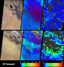 Clear skies on April 11, 2004 (top panels) contrast strongly with the dust storm that swept across Iraq and Saudi Arabia on May 13 (bottom panels) as seen by NASA's Terra spacecraft.
