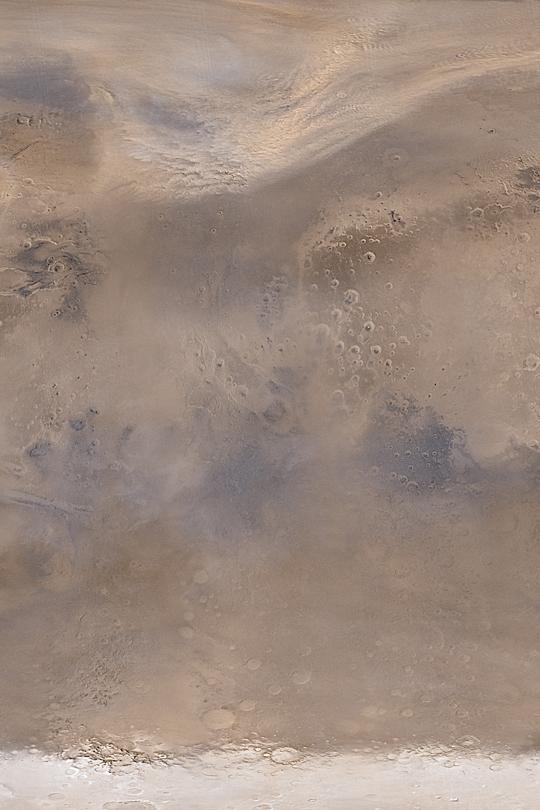 Северная часть Ацидалийской Равнины охвачена пылевой бурей