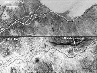These two gray-scale images from NASA's Space Shuttle show part of the Nile River, near the Fourth Cataract in Sudan.