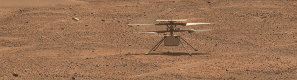 This view of NASA's Ingenuity Mars Helicopter was generated using data collected by the Mastcam-Z instrument aboard the agency's Perseverance Mars rover on Aug. 2, 2023.