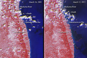 Click here for annotated version of PIA13913