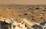This is a sub-section of the 'geometrically improved, color enhanced' version of the 360-degree panorama heretofore known as the 'Gallery Pan,' taken by NASA's Imager for Mars Pathfinder over the course of Sols 8, 9, and 10. Sol 1 began on July 4, 1997.